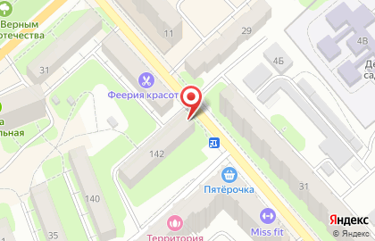 Студия Terra на карте