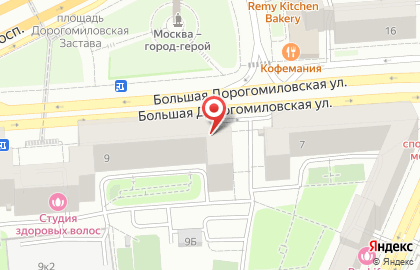 Бутик Даниэль в Дорогомилово на карте