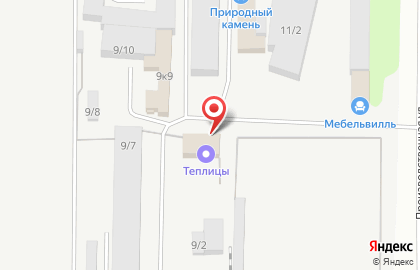 Пивная компания на Производственной улице на карте