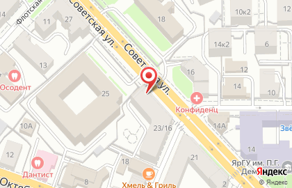 Специализированный магазин Стар Лок на Советской улице на карте
