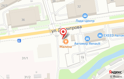 Бар Малина в Куйбышевском районе на карте