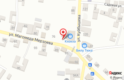 Аптека в Грозном на карте