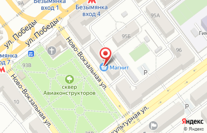 Магазин мебели Алмаз на Ново-Вокзальной улице на карте