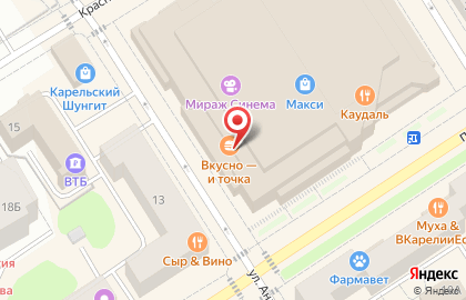 Магазин одежды Твое на проспекте Ленина на карте