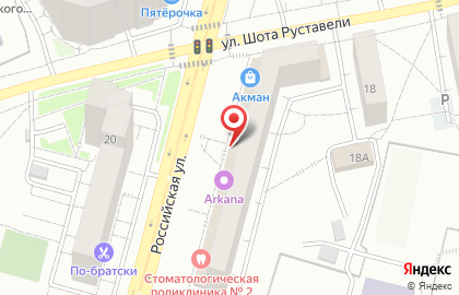 Оптовая фирма Продмикс ОПТ на карте
