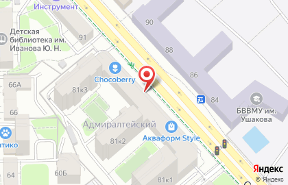 Магазин ювелирных изделий Gems на карте