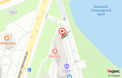 _organic _cafe_ на карте