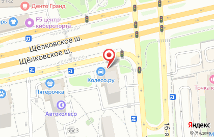 Шинный центр Колесо на Щёлковском шоссе на карте
