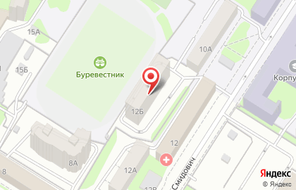 Типография Express в Советском районе на карте