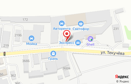 Автосервис на улице Текучева на карте