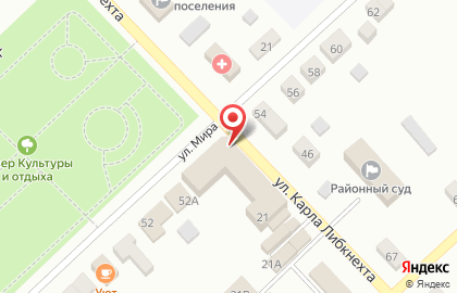 Магазин Мозаика на улице Карла Либкнехта на карте