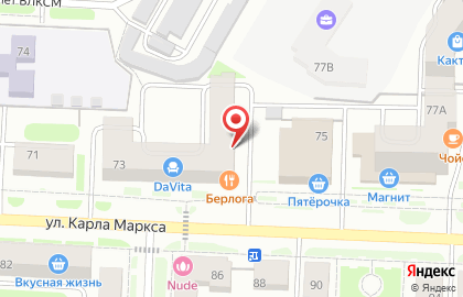 Магазин одежды для всей семьи Дубрава на карте