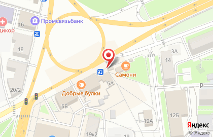 Магазин табака BAG-табак на карте