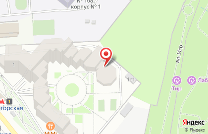 Студия красоты Путь к красоте на карте