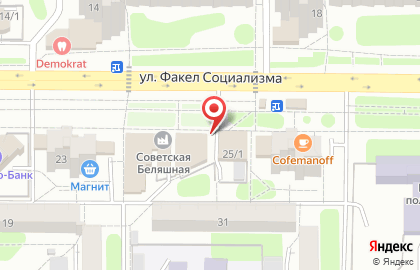 Магазин Балаковский фермер в Балаково на карте