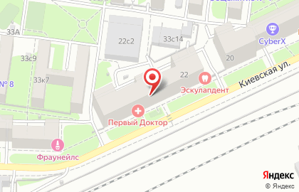 Центр отбеливания зубов на Киевской улице на карте