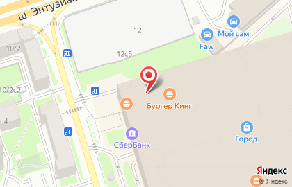 Французская химчистка-прачечная 5aSec на метро Авиамоторная на карте