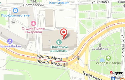 Е-кафе Палермо на карте
