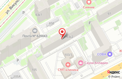 Служба спасения Сова на карте