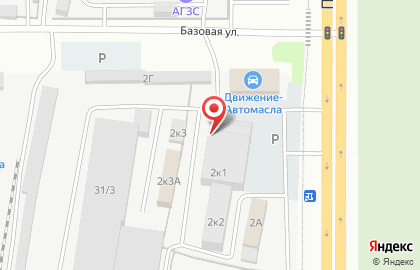 Магазин-мастерская по подбору автоэмалей на карте