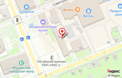 Служба доставки DPD на улице Льва Толстого на карте