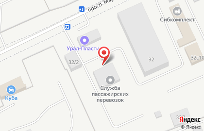 Торгово-сервисный центр KYB-Курган на карте