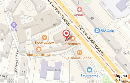 ПРИМАРИЭЛТ в Ленинском на карте