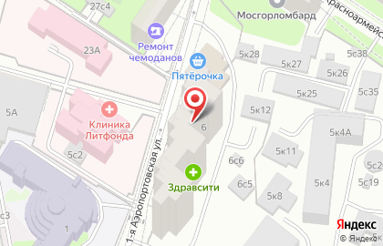 Магазин Дар Арктики на карте