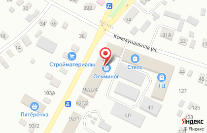 Строительный магазин КПИ в переулке Победы на карте
