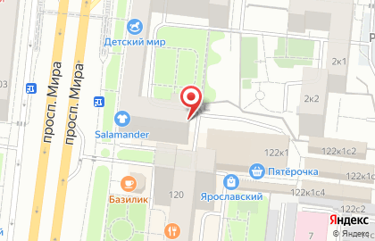 ОДС в Москве на карте