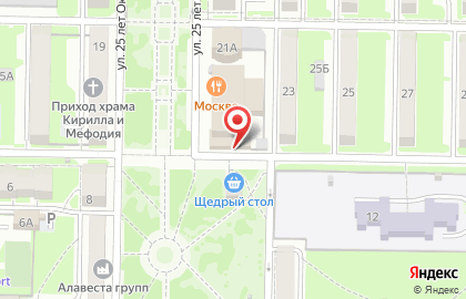 Банкомат Уралсиб в Кемерово на карте