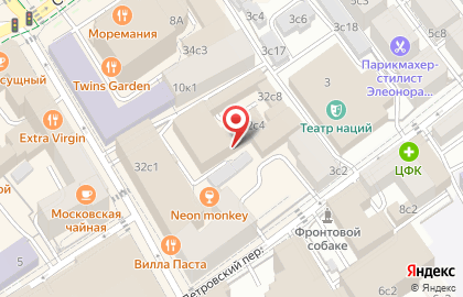 ​Караоке-клуб Белая стрекоза на карте