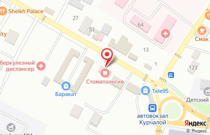 Стоматологическая клиника Бехо в Курчалом на карте