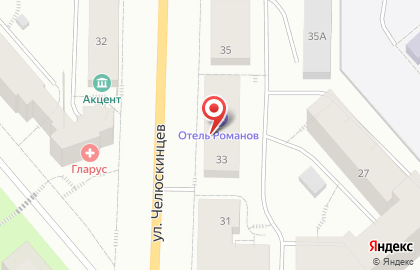 Отель Романов на карте