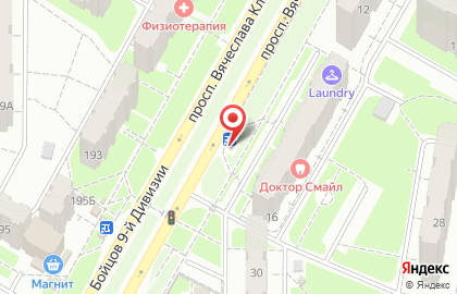 Магазин Цветочный вальс на проспекте Вячеслава Клыкова на карте