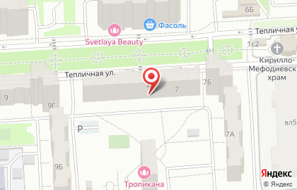 Текстиль Рум (Москва) на Тепличной улице на карте