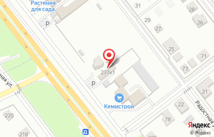 Торговая компания Таврос на Мичуринской улице на карте