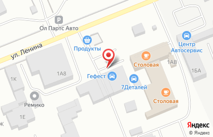 Магазин автозапчастей Аликс Ман в Калининском районе на карте