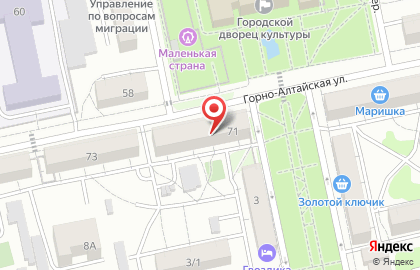 АльфаАльянс на карте