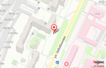 Агентство недвижимости в Красноярске на карте
