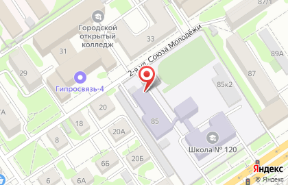 ООО Сибирская сервис-служба на карте