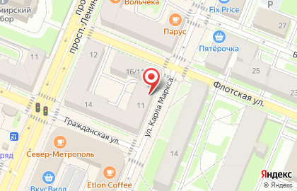 Магазин мужской одежды Альбатрос в Кронштадтском районе на карте