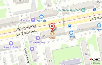 Политическая партия Новые люди в Барнауле на карте