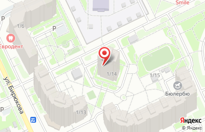 Салон красоты Mane-style на улице Герасименко на карте