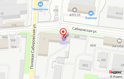 Автошкола Абсолют-Автомото на Полевой Сабировской улице на карте