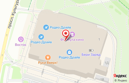 Страйкбольный тир Лимонтир в ТЦ Родео Драйв на карте