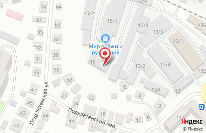 Компания Пиксель в Коминтерновском районе на карте