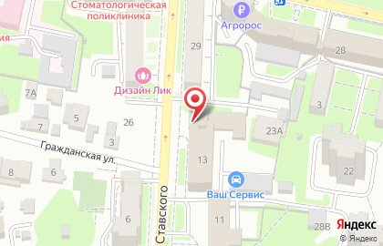 Онлайн-центр бухгалтерских услуг Мое дело на улице Ставского на карте