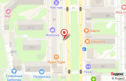Торгово-сервисный центр Профи в Ростове-на-Дону на карте