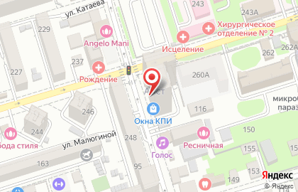 Торгово-монтажная компания КПИ Окна на переулке Семашко на карте